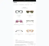 Kleine Seitenvorschau von lunettes-shop.de
