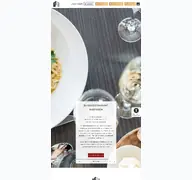 Kleine Seitenvorschau von burgrestaurant-nideggen.de
