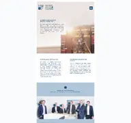 Kleine Seitenvorschau von xn--rechtsanwlte-hanken-owb.de