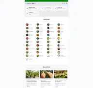 Kleine Seitenvorschau von tutifruti.at