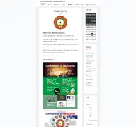 Kleine Seitenvorschau von xn--schtzenverein-weckhoven-epc.de