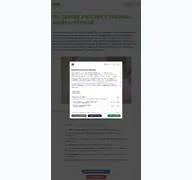 Kleine Seitenvorschau von tschernobylkinder.at