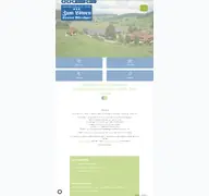 Kleine Seitenvorschau von loewen-titisee.de