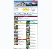 Kleine Seitenvorschau von b-usedom.de