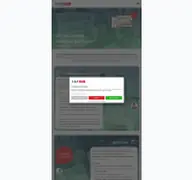 Kleine Seitenvorschau von business-abos.lkz.de
