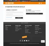 Kleine Seitenvorschau von business.bierothek.de