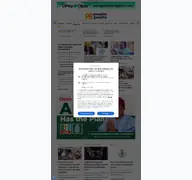 Kleine Seitenvorschau von gazettengr.com