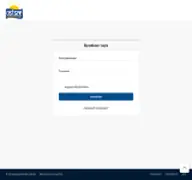 Kleine Seitenvorschau von login.ostseeappartements-ruegen.de