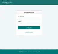 Kleine Seitenvorschau von login.seepark-sellin.de