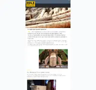 Kleine Seitenvorschau von holz-kreuzer.de