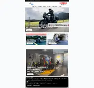 Kleine Seitenvorschau von yamaha.motorraddahlhues.de