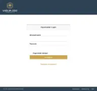 Kleine Seitenvorschau von login.usedomliebe.de