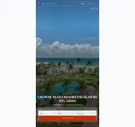 Kleine Seitenvorschau von crowneplazasalalah.resorthotel.de