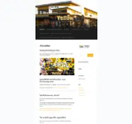 Kleine Seitenvorschau von yellow-ingelheim.de