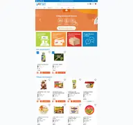 Kleine Seitenvorschau von y-mart.de