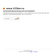 Kleine Seitenvorschau von 123tor.ru