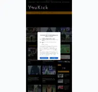 Kleine Seitenvorschau von youkick.de