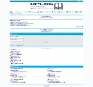 Kleine Seitenvorschau von iup.jp