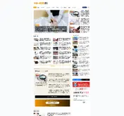 Kleine Seitenvorschau von moneypost.jp