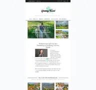 Kleine Seitenvorschau von yummytravel.de