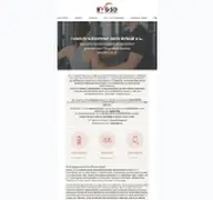 Kleine Seitenvorschau von bvgsd.de