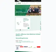 Kleine Seitenvorschau von bvsachsen.de