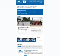 Kleine Seitenvorschau von bvv.volley.de