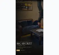 Kleine Seitenvorschau von secret-islands.de