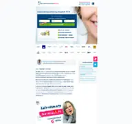 Kleine Seitenvorschau von zahnzusatzversicherung-experten.de