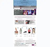 Kleine Seitenvorschau von zahreda-tanzshop.de