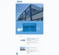 Kleine Seitenvorschau von ibh-elektrotechnik.de
