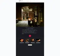 Kleine Seitenvorschau von ichi-finedining.de