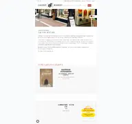Kleine Seitenvorschau von galerie-kocken.de
