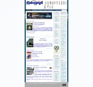 Kleine Seitenvorschau von zauberspiegel-online.de
