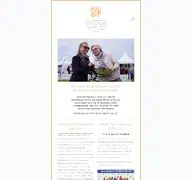 Kleine Seitenvorschau von polosylt.de