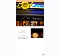 Kleine Seitenvorschau von zeitlosbar.de