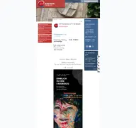 Kleine Seitenvorschau von museum-ranis.de
