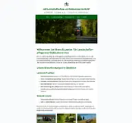 Kleine Seitenvorschau von lug-grh.de
