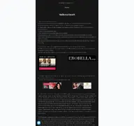Kleine Seitenvorschau von mallorca-escort.de