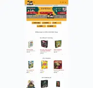 Kleine Seitenvorschau von spieletastisch.de