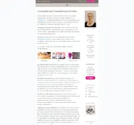 Kleine Seitenvorschau von osteopathie-hintringer.de
