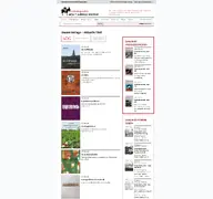 Kleine Seitenvorschau von asw-verlage.de