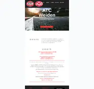 Kleine Seitenvorschau von atcweiden.de