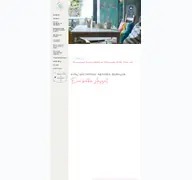 Kleine Seitenvorschau von atelier-herzensfreiheit.de