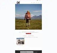 Kleine Seitenvorschau von outdoorhighlights.de