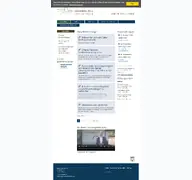 Kleine Seitenvorschau von zellua.de
