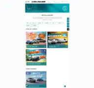 Kleine Seitenvorschau von c3aircross.haeusler-aktion.de