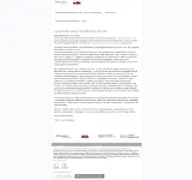 Kleine Seitenvorschau von lungenkrebszentrum-koeln.de