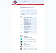 Kleine Seitenvorschau von zuhause-ev.de