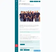 Kleine Seitenvorschau von lungenzentrum-ulm.de